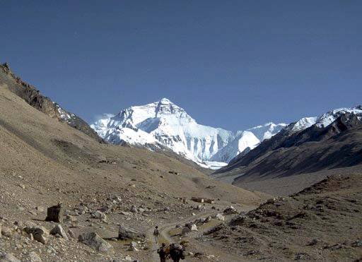 Mt. Everest2 (Sagarmatha) ; everest.jpg