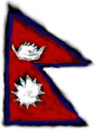 Flag of Nepal ; nepalflag.jpg